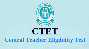 Read more about the article CTET APPLY A TO Z PROCESS
