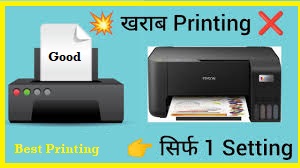 Read more about the article EPSON L SERIES PRINTER SETTING