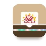 नया आधार ऐप – पहचान की नई उड़ान