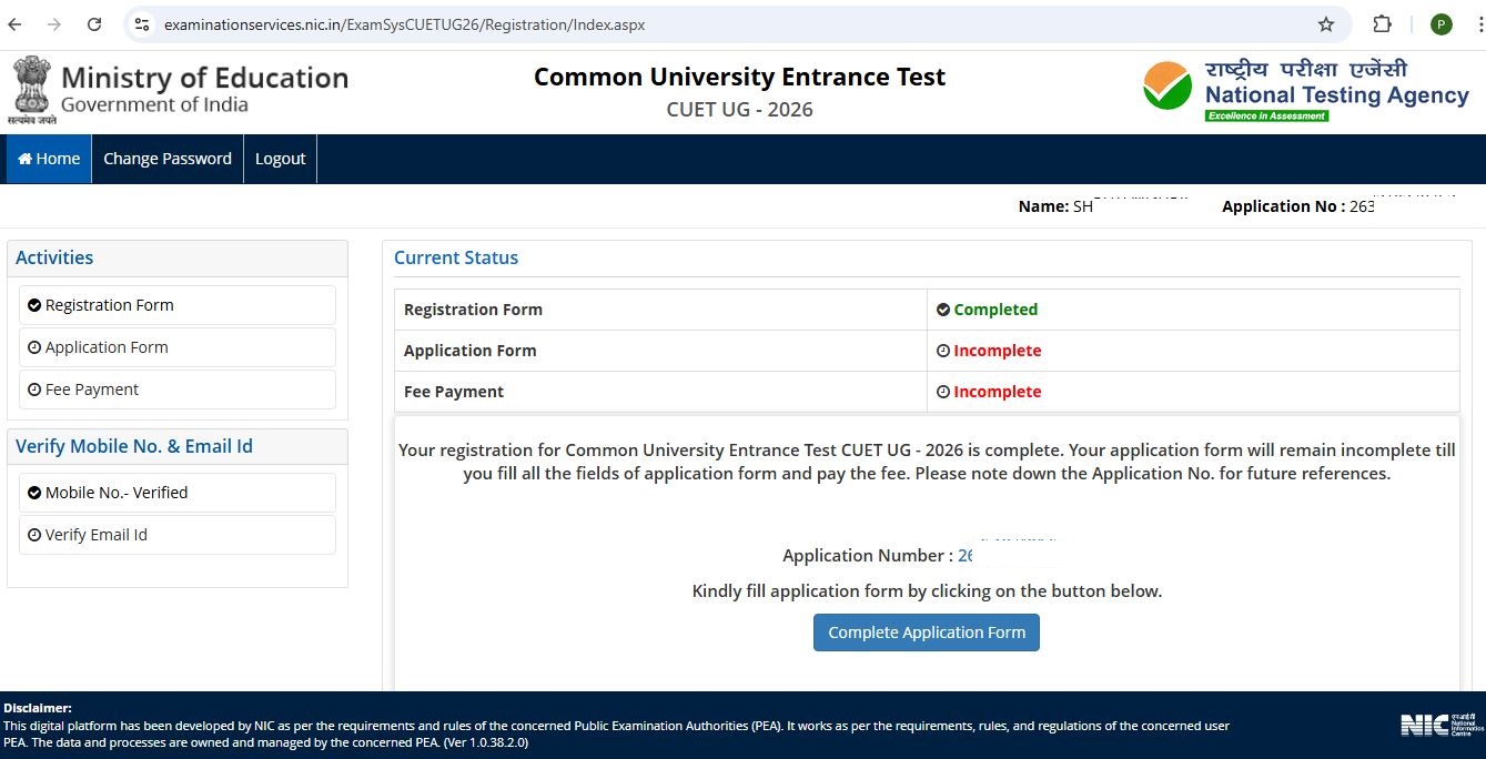 Read more about the article Common University Entrance Test (CUET) — National Level