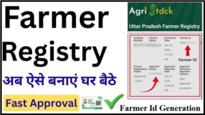Farmer