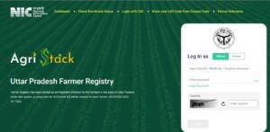 Read more about the article Farmer ID Card Download