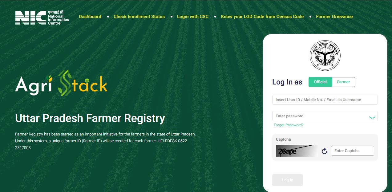 Read more about the article AgriStack किसान रजिस्ट्री